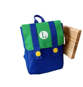 琳达新款马里奥路易吉儿童书包尼龙卡通背包肩带防水儿童背包