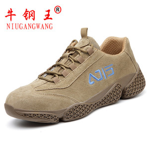Zapatos de Seguridad Niugangwang con Puntera de Acero, Antiaplastamiento, Antipinchazos, Zapatos de Trabajo para Hombre, Casuales, Ligeros, para la Industria de la Construcción - Product Image 3