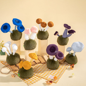 Juguete <span class=keywords><strong>de</strong></span> Peluche Suave con Temática Forestal, Hongo Enoki, Hongo <span class=keywords><strong>de</strong></span> Bambú, Hongo con Forma <span class=keywords><strong>de</strong></span> Cuerno <span class=keywords><strong>de</strong></span> Ciervo, Decoración para el Hogar, Guardería, Estante, Regalo, Venta al por Mayor - Product Image 4