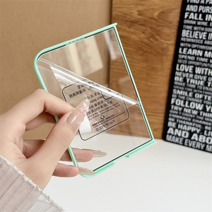 Étui de téléphone magnétique en cuir texturé de luxe pour iPhone 18 Ultra, protection avant et arrière en verre pliable, coque de téléphone en PU - Product Image 2