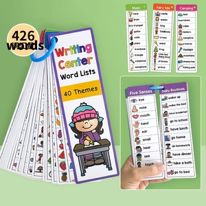 ก่อนวัยเรียน<span class=keywords><strong>สภาพ</strong></span><span class=keywords><strong>อากาศ</strong></span>ในชีวิตประจำวันตัวละครเรียนรู้คำศัพท์บัตรความรู้ความเข้าใจเรียนรู้การอ่านแฟลชการ์ดคำสายตา - Product Image 6