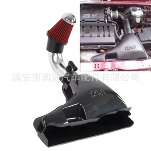 Sistema de Admisión de Aire de Alto Flujo WG190 para Peugeot 106 1.6L, para Mejora y Reequipamiento - Product Image 2