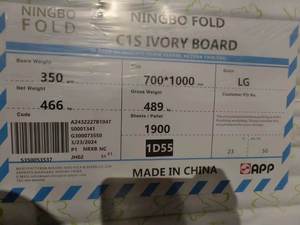190g-400g Moisture Proof Duplex Board Coated Single Side <b>Bleach</b> Card for Logistics Packaging - Product Image 3