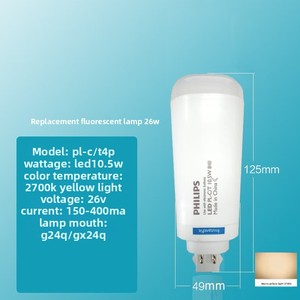 Tubo Enchufable de Ahorro de Energía, Enchufe Horizontal de 4 Pines, Base G24, Lámpara LED Enchufable, Conexión Directa, Color Blanco - Product Image 3