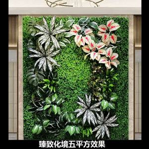 Muro Vegetal Biomimético Personalizado de Alta Gama, Paisaje Artificial, Muro Vegetal Estereoscópico, Fondo para Balcón - Product Image 3