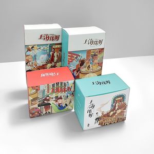 Creative Customization Color <b>Paper</b> Boxes Custom Size General Packaging Gift Toy Cosmetic Box White <b>Cardboard</b> Corrugated - Product Image 3