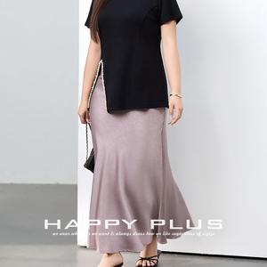 Jupe longue en satin unie taille régulière pour femme, style queue de poisson, en polyester doux, coloris violet et noir, grande taille, N9214 - Product Image 3