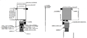 3,9-Zoll-HD-IPS-OLED-Touch-Display-Modul 1080*1240 AMOLED-Bildschirm mit MIPI-Schnitts telle Smart Home Panel E-Paper-Module - Product Image 4
