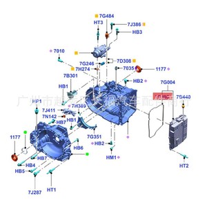 Junta de la Tapa de la Transmisión JM5Z7F396A 2303580 para Reparación de Embrague Ford, Nueva - Product Image 2