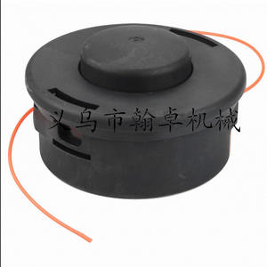 HZPJ <b>Power</b> String <b>Trimmer</b> Lawn Mower Head FS160 220 280 300 350 400 40-2 for 280-400 Lawn Mower Parts - Product Image 1