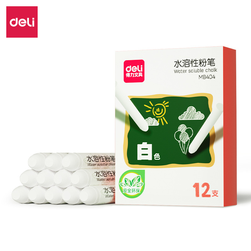 MB404 Blanc *Boîte de 12 pièces