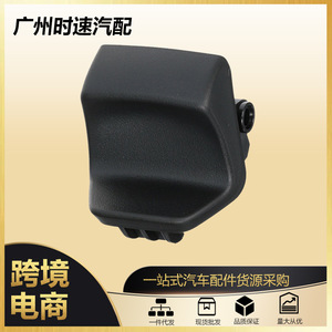 ฝาครอบคอนโซลกลาง Ka0g-64-45ya-02 สำหรับมาสด้า Cx-5 ปี 2013-2016 ชิ้นส่วนพลาสติกขึ้นรูปด้วยการฉีด - Product Image 5