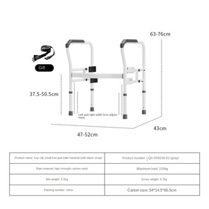 Reposabrazos bilateral de fábrica para ancianos, mujeres embarazadas, Riel de inodoro de seguridad ajustable con suministros de terapia de rehabilitación - Product Image 5