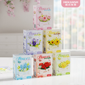 Ensemble de blocs de construction en forme de bouquet de fleurs pour filles de 5 à 14 ans, thème de la carnation rose, jouet cadeau créatif avec 400 à 800 pièces - Product Image 5