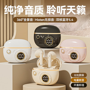 J08C หูฟังบลูทูธไร้สายแบบครึ่งอินเอียร์สปอร์ตน้ำหนักเบาการควบคุมแบบสัมผัสประเภทซีชาร์จ - Product Image 3