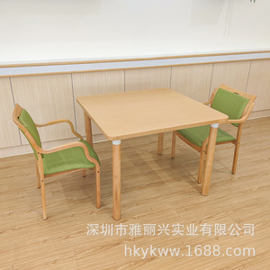 Yifuxing <b>Square</b> Dining Table Natural Wood Color Assembled Solid Wood Style For Adults And Elderly Living Room - Product Image 2