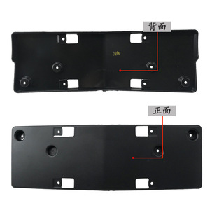 กรอบป้ายทะเบียนหน้ารถยนต์เมอร์เซเดส-เบนซ์ GLA-Class W117 รุ่น 1178802101 วัสดุ ABS แบบฝัง ระยะห่างรู 177 มม. - Product Image 2