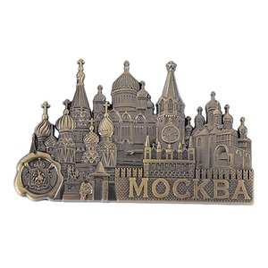Customized Metal Fridge Magnets with Custom Logo Large Size Waterproof for Souvenir Use in France & Russia - Product Image 1