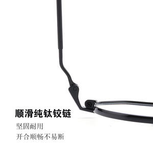 Monturas de Gafas Poligonales de Titanio Puro, Extra Anchas, Unisex, Lentes de Resina Anti Luz Azul, Origen Shenzhen, Parte 916 - Product Image 4