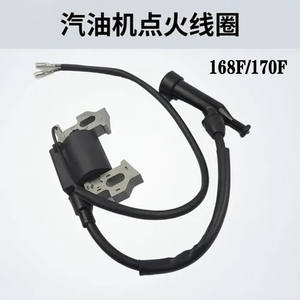 Bobina de Encendido de Alto Voltaje 170F con Encendedor Incorporado para Generador de Extensor de Rango de Gasolina en Triciclos Eléctricos - Product Image 3