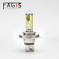Usine H4 12v 60/55w longue durée de vie jaune voiture phare ampoule Auto antibrouillard P43t