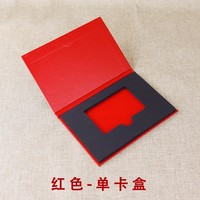 Emballage de carte VIP d'affaires magnétique avec intérieur, carte d'invitation de stockage en papier noir de luxe avec logo personnalisé