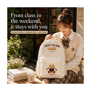 Custom Teddy Island School Backpack For Campus Life Cream White Large Capacity Oxford Bookbag For Students Commute