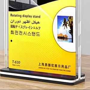 Nhà máy tùy chỉnh nhà hàng t hình dạng dọc Acrylic Bảng <span class=keywords><strong>menu</strong></span> chủ thẻ - Product Image 5
