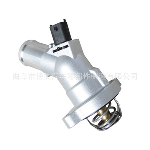 เทอร์โมสตัทเครื่องยนต์ 24105060 สำหรับ Buick Excelle SK1 D60 G50 Chevrolet Cruze SK2 L2B LI6 Engine - Product Image 4