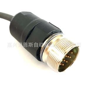 Heidenhain ROD 480 ตัวเข้ารหัสแบบหมุนเพิ่มค่าได้ รุ่น 376880-78 สำหรับระบบอัตโนมัติ - Product Image 5