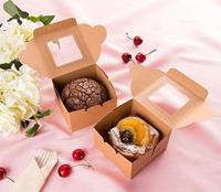 Collations personnalisées en usine de taille mini biscuits bonbons boîte-cadeau emballage pour boîte-cadeau en papier alimentaire