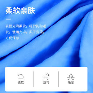 Paño de Limpieza para Autos de Cuero Sintético PVA, Absorbente y Sin Pelusas, para Ventanas y Mascotas, Color Aleatorio - Product Image 5