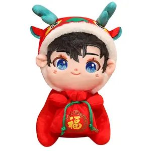 2024 Ano Novo Dragão Sorte Chinês Brinquedo De Pelúcia Kawaii Red Dragon Mascote Boneca De Pelúcia Recheado Para Crianças Presente De Ano Novo