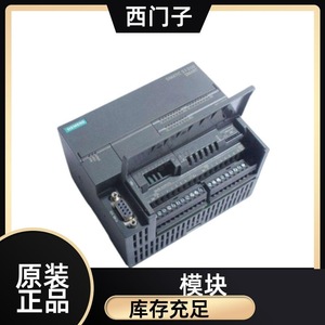 โมดูล RTD Siemens S7-1200 รุ่น 6ES7231-5PD32-0XB0 ระดับการป้องกัน IP65 16 ช่องสัญญาณ I/O สำหรับอินพุตอุณหภูมิ - Product Image 1