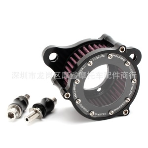 Filtro de Aire Transparente Moshark de Aluminio para Harley-Davidson XL883 1200 X48, Pieza de Modificación - Product Image 1