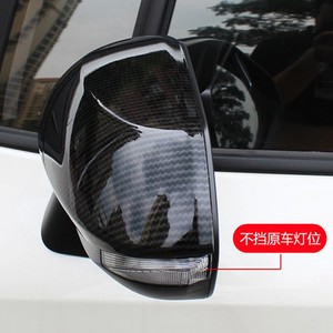 Cubierta de Espejo Retrovisor Corolla, ABS, Fibra de Carbono, Negro Brillante, Juego Completo para Toyota Levin 2019-2021 - Product Image 1