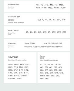 ไมโครซิงเกิล ยิทเทอร์เบียมเฮด 50 มม. F2 เลนส์ฟูลเฟรมฟูจิ เอ็ม 43 เหมาะสำหรับโซนี่ อีพอร์ต นิคอน ซี แคนนอน โอลิมปัส - Product Image 4