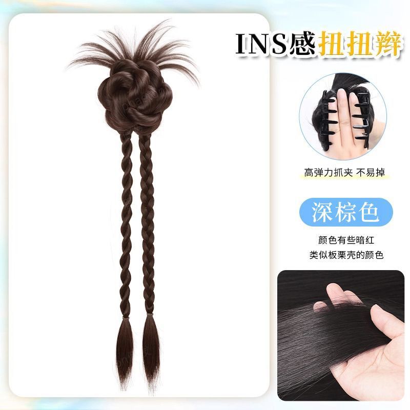 Coiffure à double pince à cheveux tressée digne d'Instagram [Marron foncé]