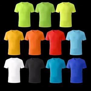 Camiseta de Alta Visibilidad con Cuello Redondo y Manga Corta, Ropa de Trabajo de Seguridad Reflectante, Diseño de Ojo de Pájaro, Camiseta de Seguridad de Alta Visibilidad - Product Image 4