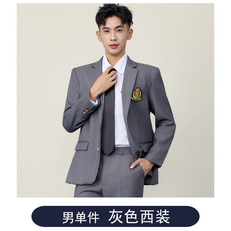 Men's - Grey Suit
