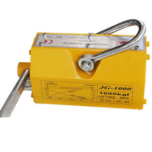 टिकाऊ पोर्टेबल स्थायी चुंबकीय लिफ्टर नई स्थिति स्टील प्लेट के लिए चुंबक उठाने वाली नई स्थिति - Product Image 1