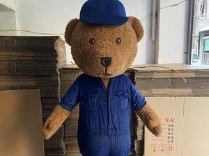 Mascotte de l'entreprise Uyeah 1,8 m 2 m 2,6 m 3 m Conception personnalisée Costume de mascotte gonflable <span class=keywords><strong>renard</strong></span> ours en peluche panda Cosplay Halloween Adulte - Product Image 3