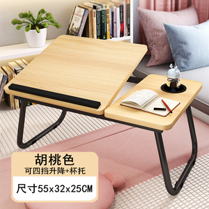 <span class=keywords><strong>Support</strong></span> pour <span class=keywords><strong>ordinateur</strong></span> portable réglable et pliable Mdf, en métal rose et noir, pour tablette, bureau, <span class=keywords><strong>canapé</strong></span> de chevet, plateau de nourriture avec porte-gobelet - Product Image 2