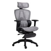 Chaise pivotante ergonomique de style moderne Yazhi en tissu à mailles en acier inoxydable gris Design contemporain