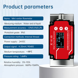 マイクロ渦流量計 小径液体測定 工業用ミニチュア 低流量 高精度 - Product Image 6