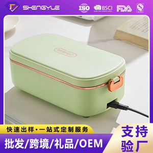 Boîte à lunch électrique 900 ml, chauffante, portable, hermétique, pour usage au bureau - Product Image 5