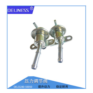 Régulateur de pression de carburant 23280-50050 pour Toyota, pièce automobile en métal pour essence - Product Image 5