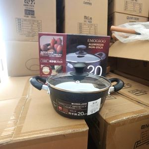 Panela de Sopa Antiaderente de Pedra Maifan com Cesto a Vapor, Panela Coreana Multifuncional para Ramen e Leite, Panela de Caldo com Alça Dupla para Indução - Product Image 5