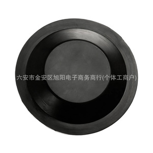 ฝาครอบยางไฟหน้า Wu รุ่น 1521034 สำหรับ Ford แบบหนีบ - Product Image 2