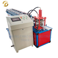 Machine de formage de rouleaux pour portes automatiques à enroulement avec certificat CE